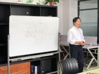 日语培训